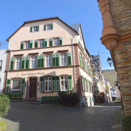 Classy Holiday Home In Uerzig Near Forest 部屋 写真